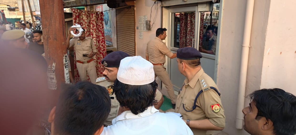 The police came to know about the incident after the video of the surrender went viral