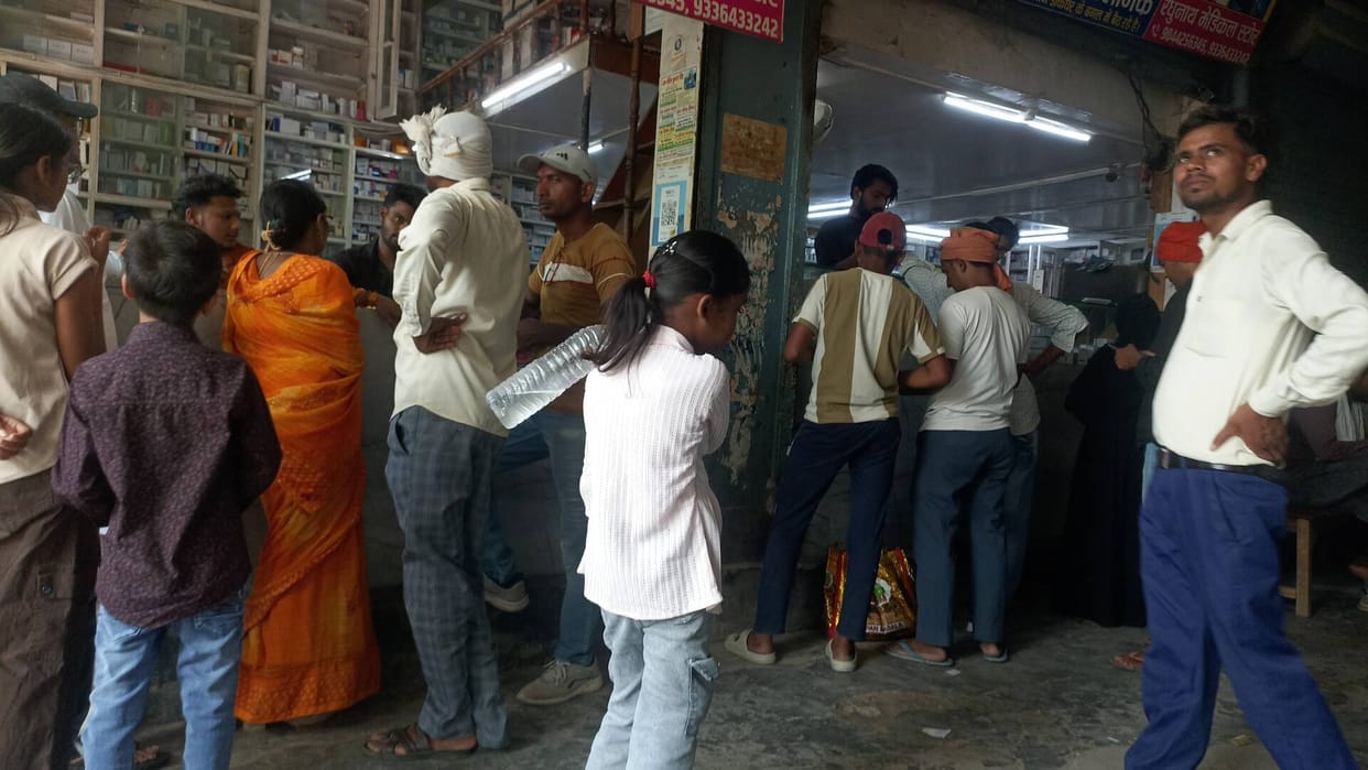 The Game Is Wide Open Again... Medicines at the Counter, OPD Inside