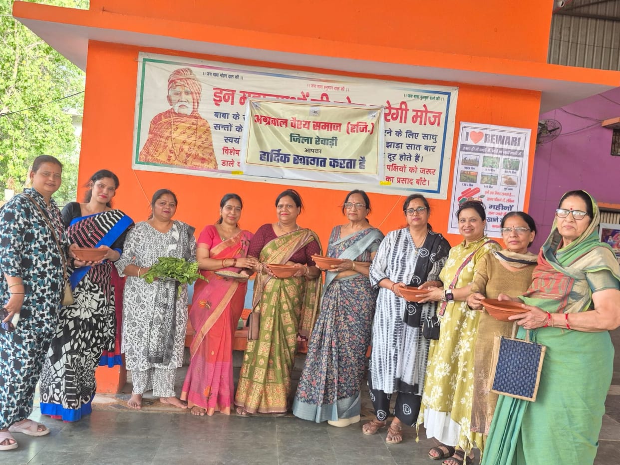 Campaign launched for bird welfare