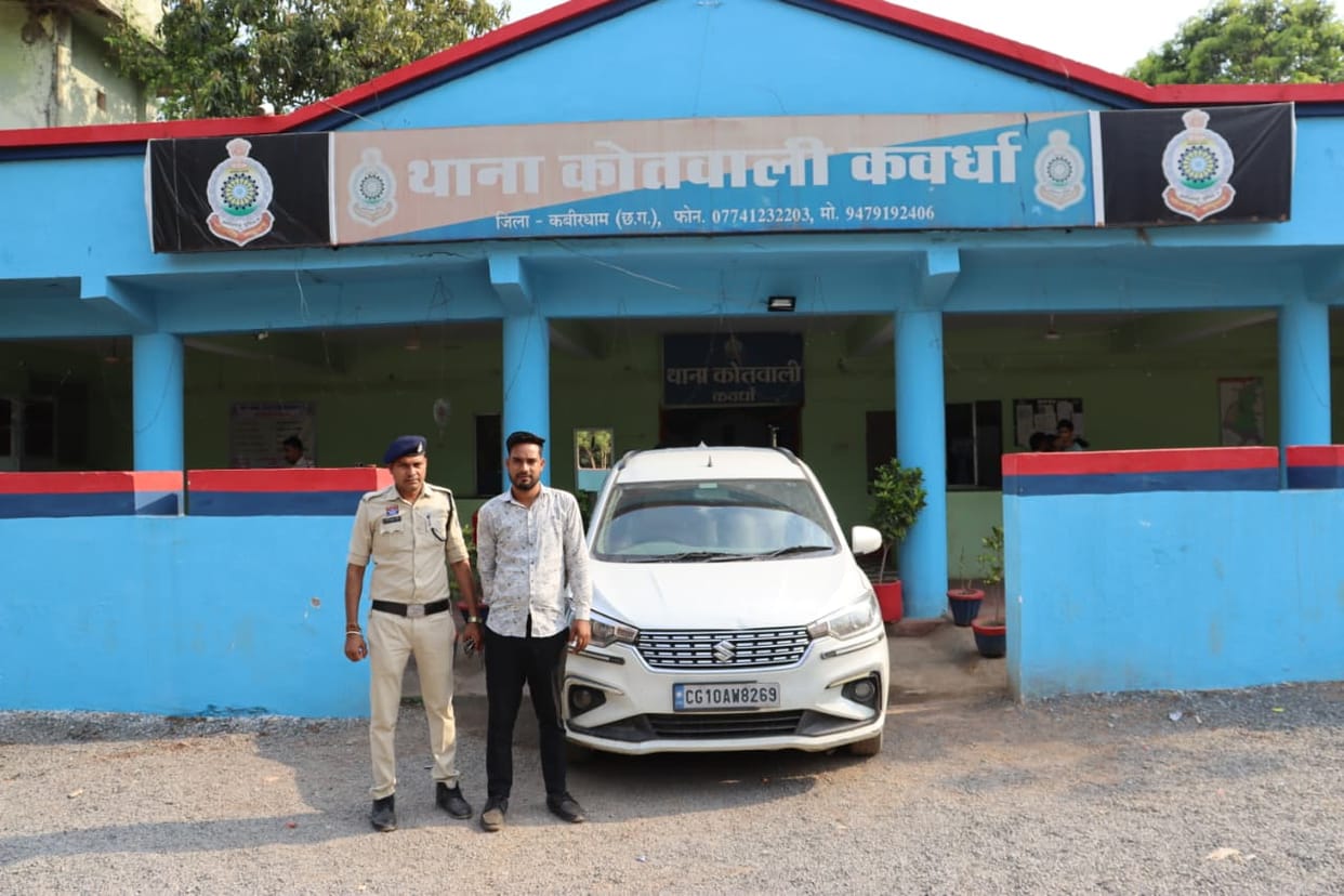 Stolen Artica car recovered from Gandhi Maidan in Kabirdham