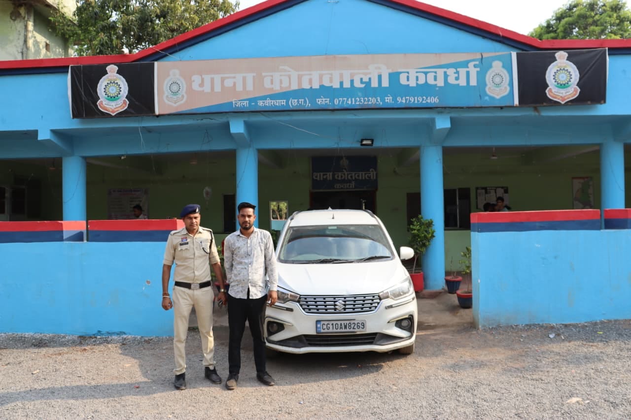 पुलिस की गिरफ्त में आरोपी