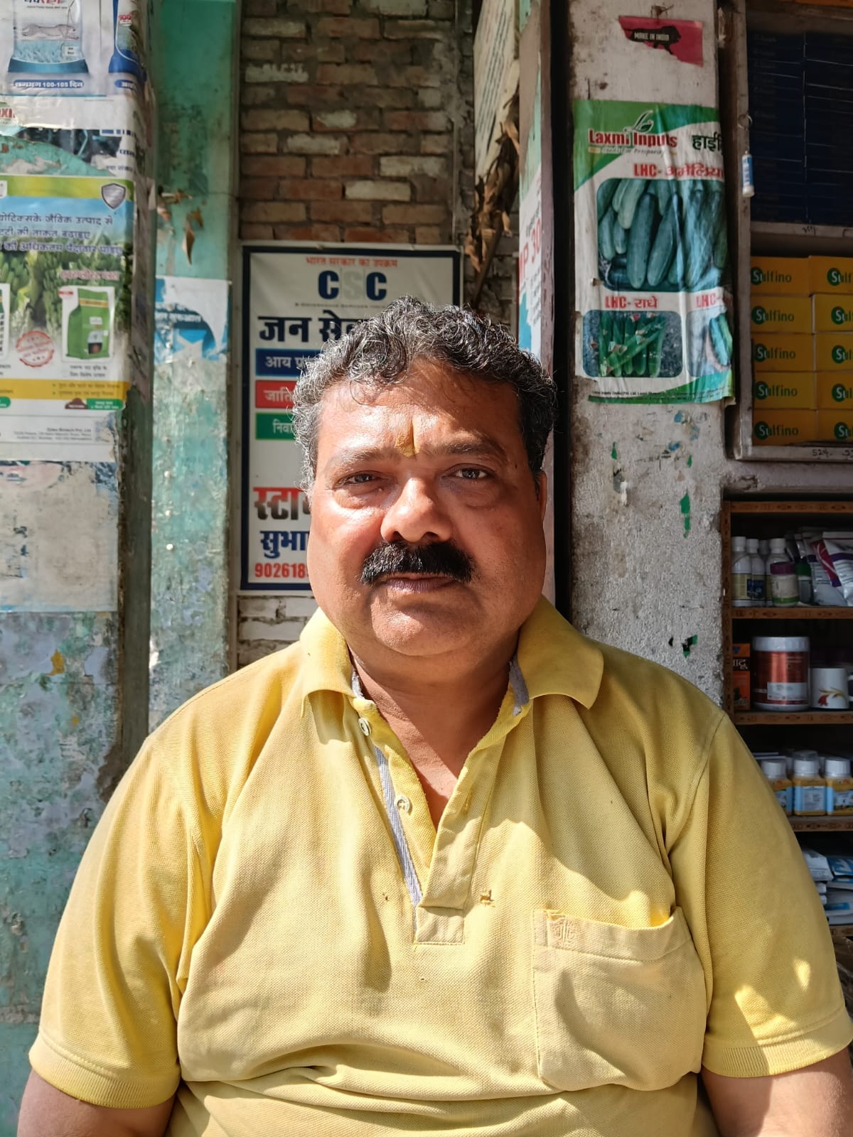 प्रकाश चंद्र केसरवानी