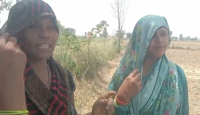 Miscreants robbed 10 women at gunpoint