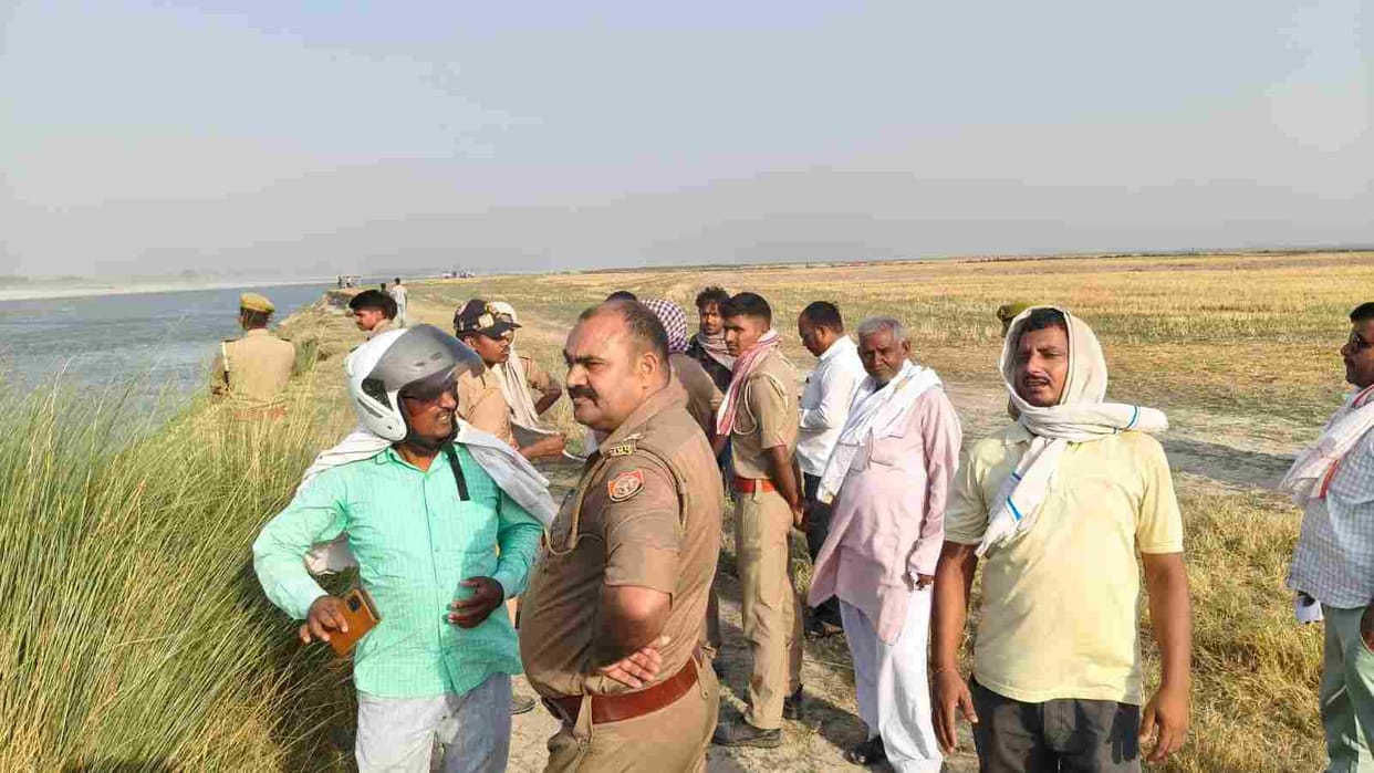 A young man drowned while bathing in the Saryu river, three friends were rescued.