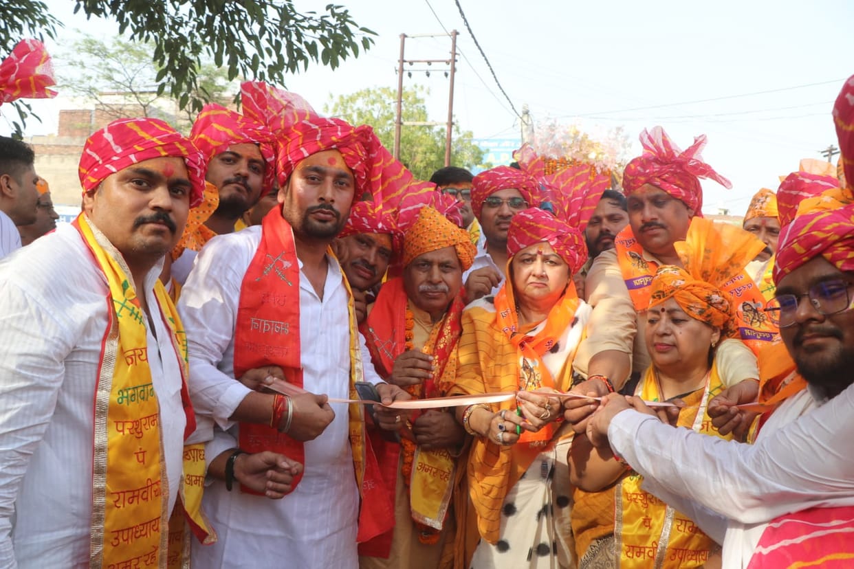 Lord Parashurama's procession started with great pomp