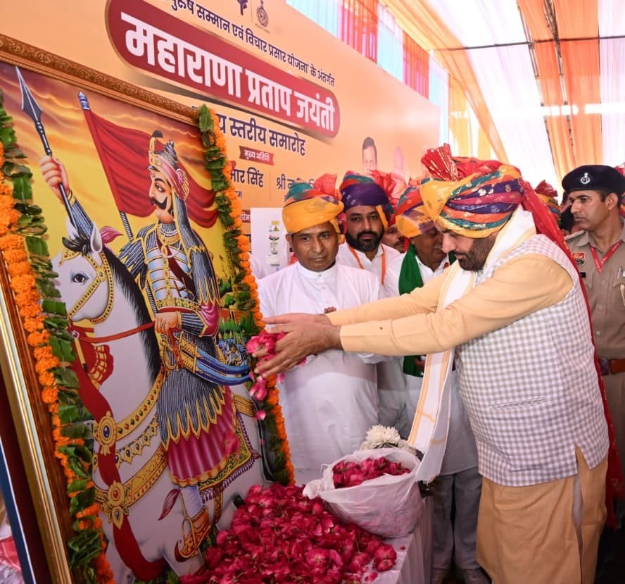 Baragarh Women's College renamed, now to be known as Maharani Padmavati