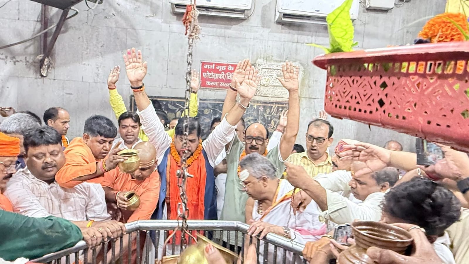 बाबा गरीबनाथ धाम में शिक्षा मंत्री