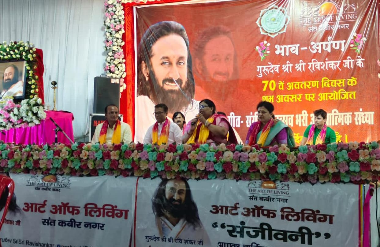 Bhajan Sandhya filled with meditation and spiritual energy