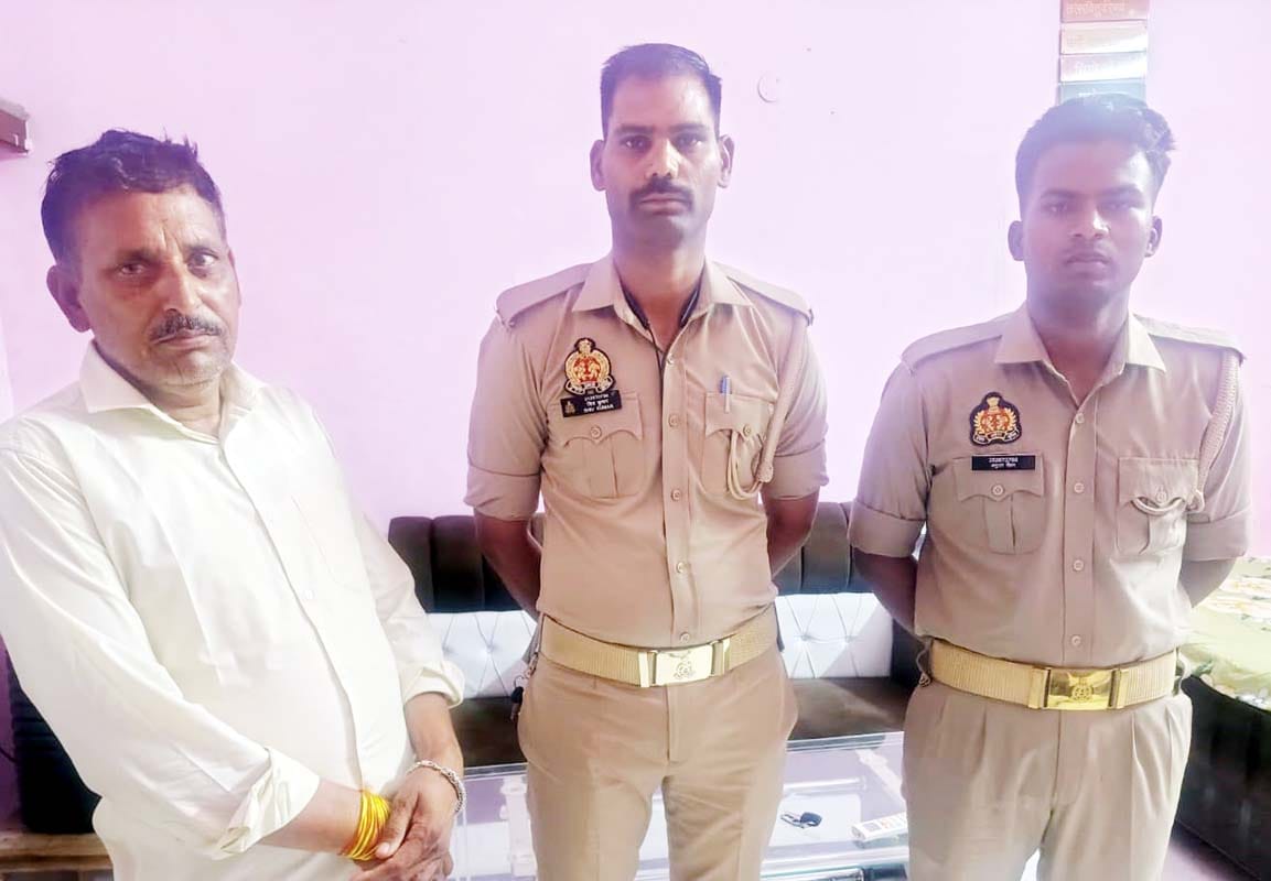Police have been deployed at the homes of the principal organization's office-bearers.