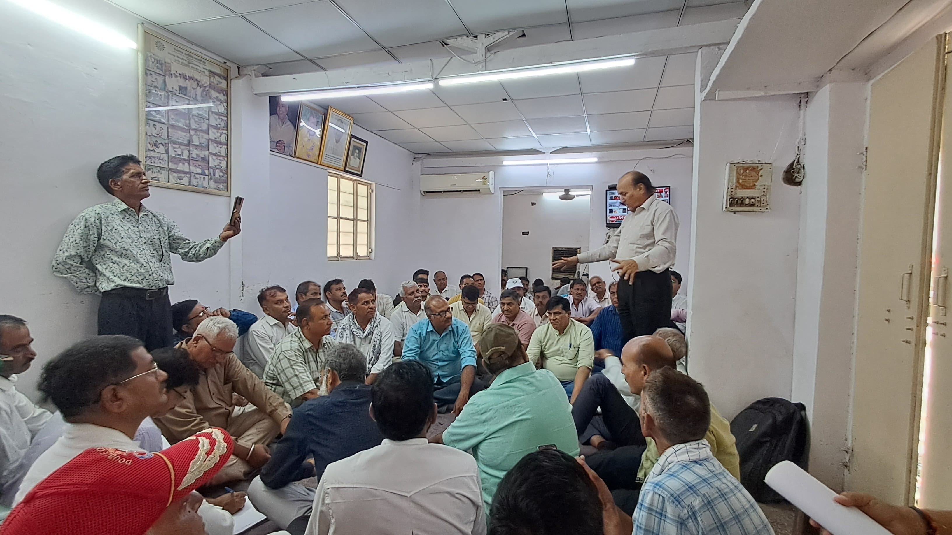 अखिल राजस्थान राज्य कर्मचारी संयुक्त महासंघ की बैठक