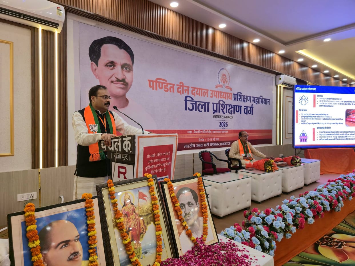 BJP will register a bigger victory in 2027 than in 2017: Manish