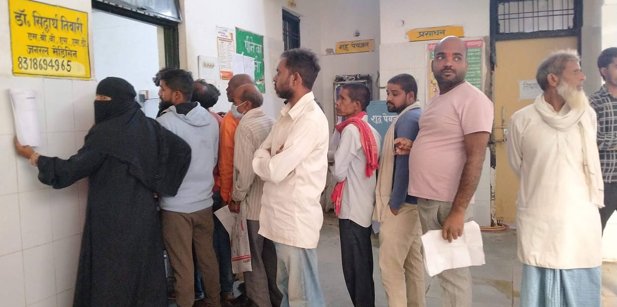 Doctors do not sit in OPD, patients are in a bad condition