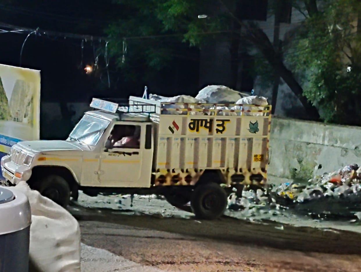 I don't know where the garbage is being disposed of.