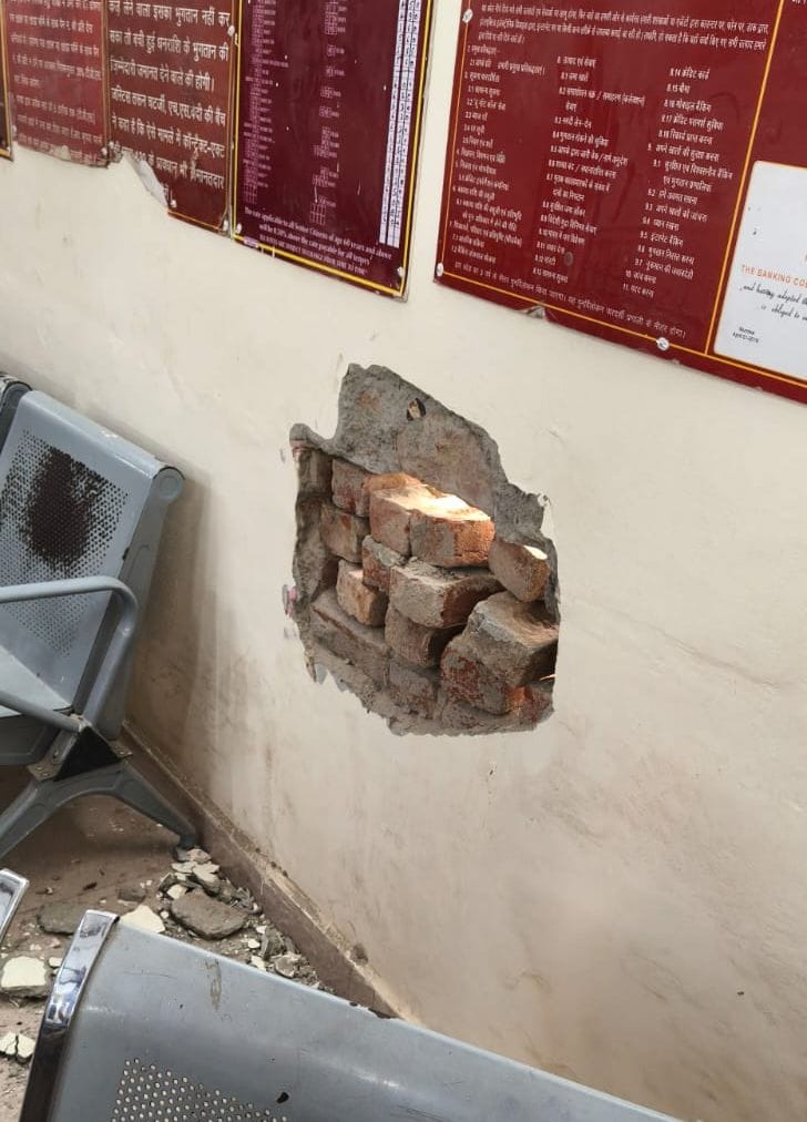 Thief entered Daharpur Kalan PNB branch, could not get anything
