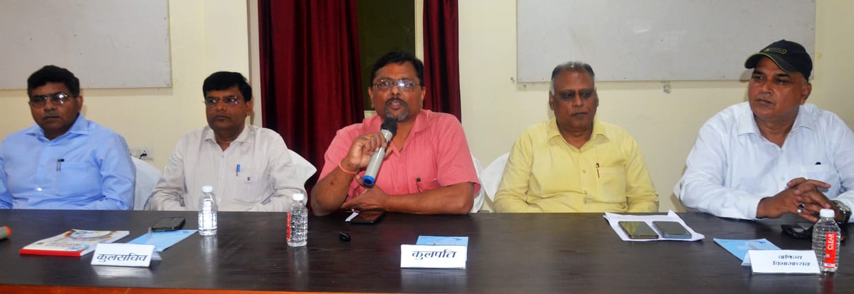 The University's Focus Will Be on Research, Alongside Vocational and Employment-Oriented Courses: Vice-Chancellor