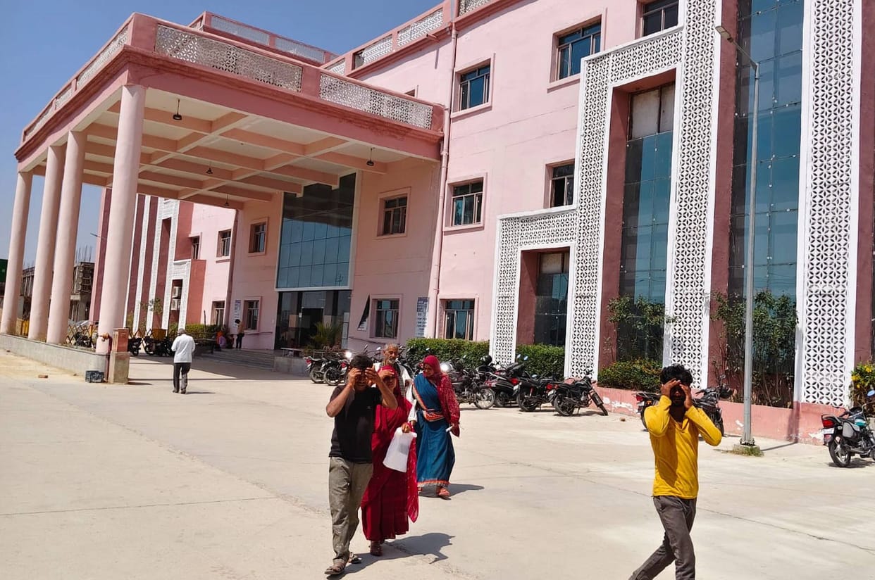 Five PG courses including anesthesia, surgery, medicine will be taught.