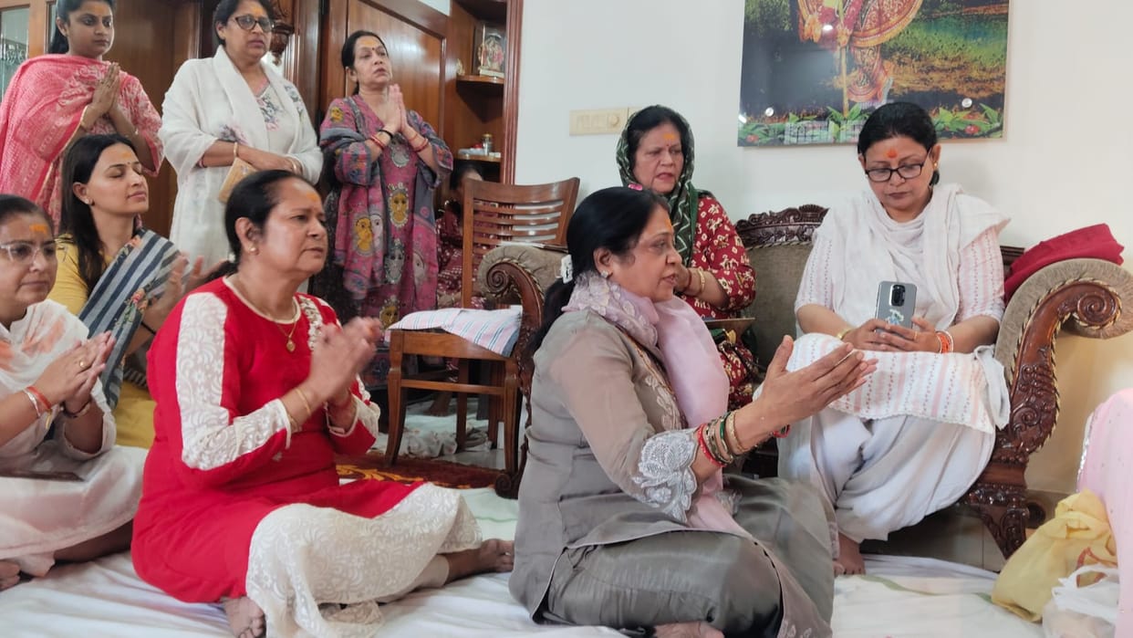 Devotees recited the Gita with deep devotion