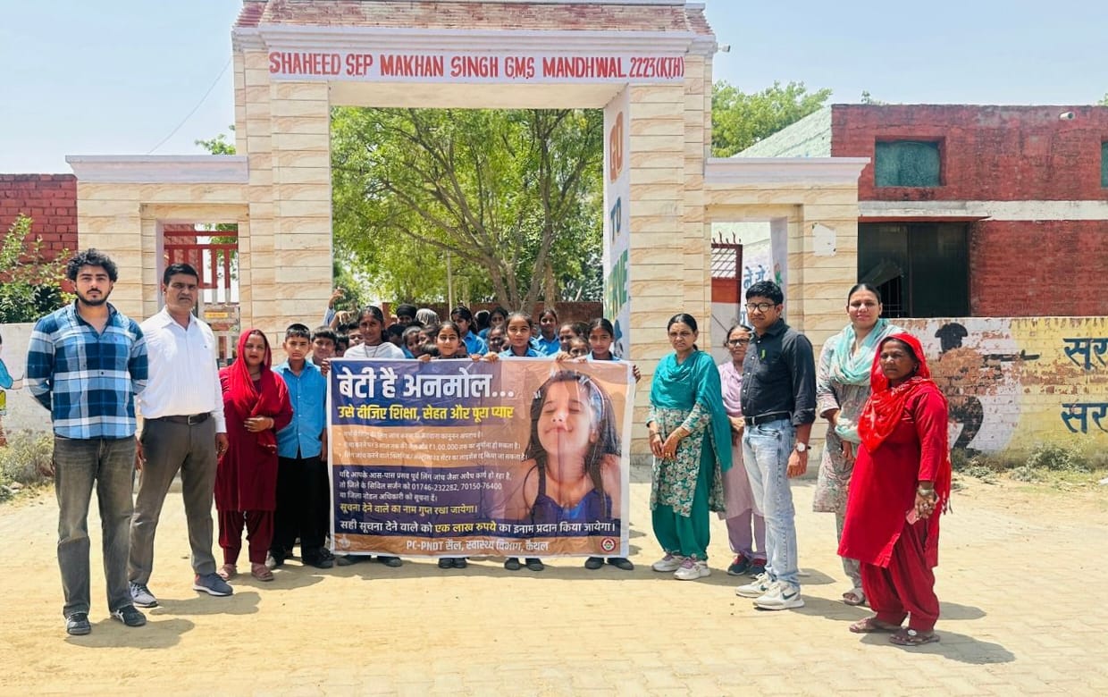 Discussion on the issue of preventing female foeticide