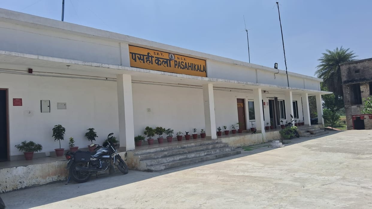 Trains do not stop at the new station built on the Chopan-Chunar railway line.