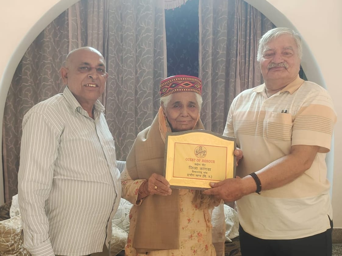 Pensioner Narvada honored on completing 80 years of age