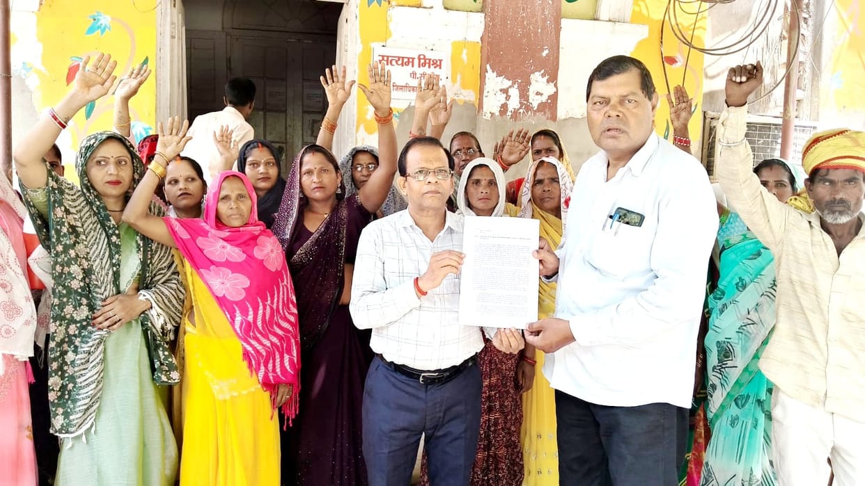 Demand for allotment of land to landless and laborers, memorandum submitted