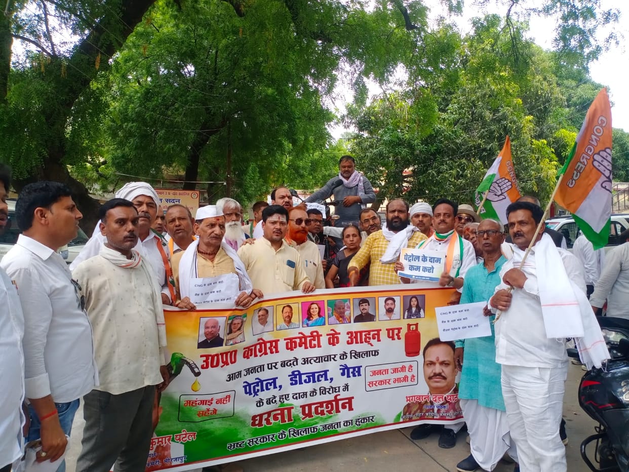Congress protests against rising petrol and diesel prices.