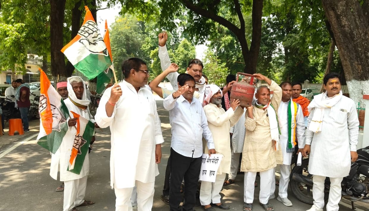 Protest against the rising prices of petroleum products