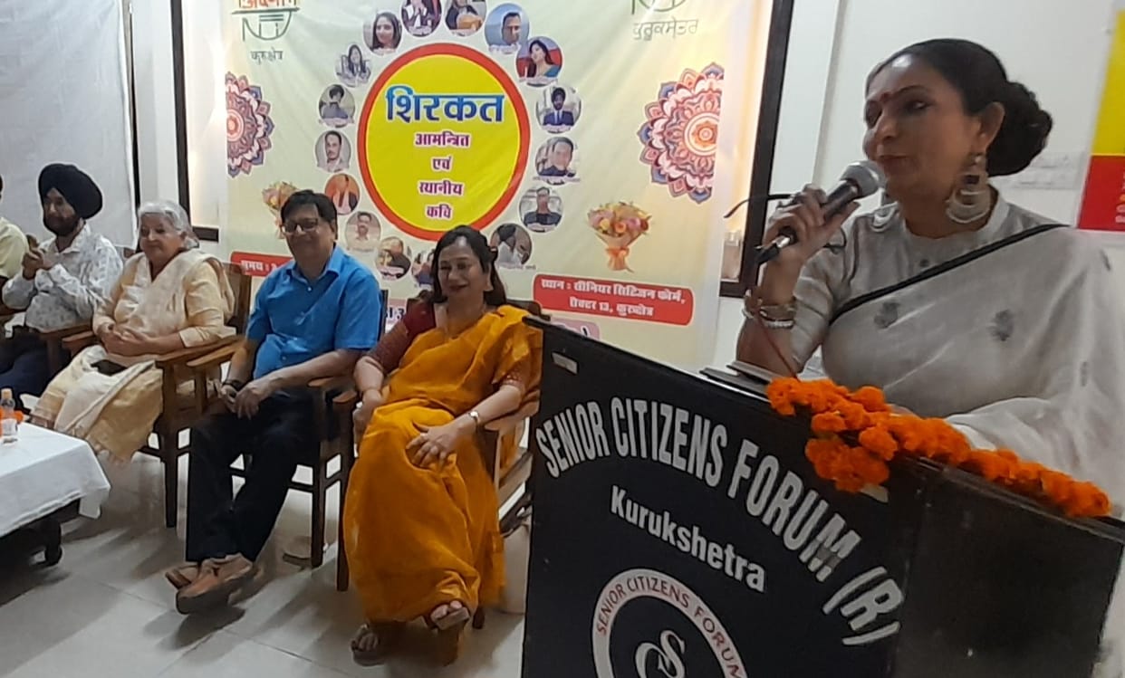 Poets enthralled the audience with their performances