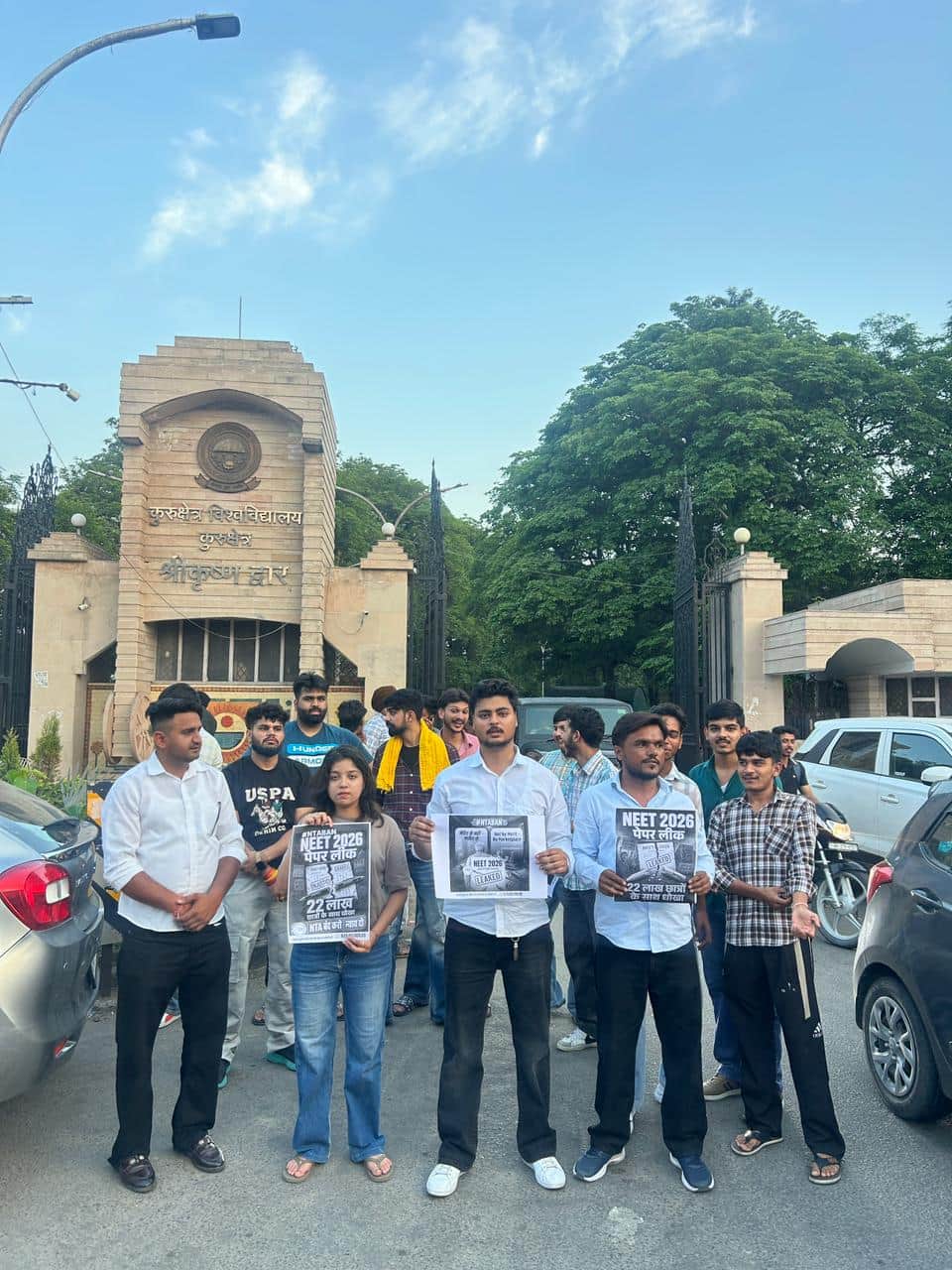 कुरुक्षेत्र। नीट पेपर रद्द होने के विरोध प्रदर्शन करते एनएसयूआई के सदस्य। संवाद