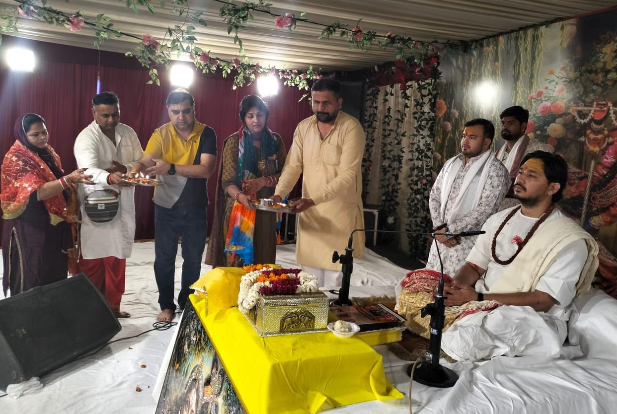 The essence of the entire Vedas and scriptures is devotion to Shri Krishna and the Srimad Bhagwat Katha: Kaushik