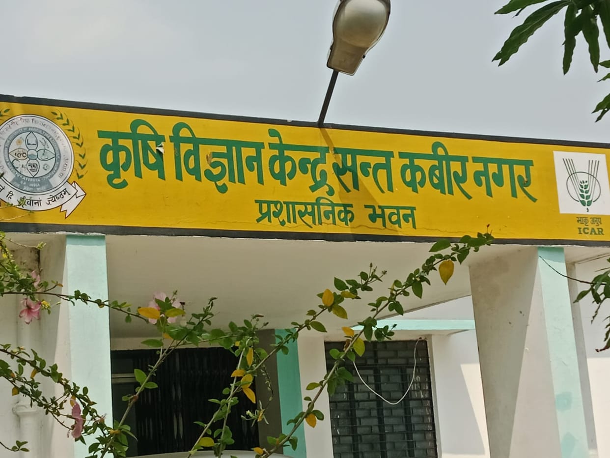 Technical information is not available from the Agricultural Science Center