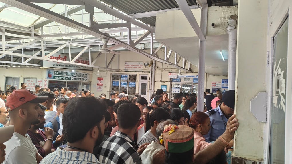 Digital payments stopped at Solan Regional Hospital, patients wandering for cash