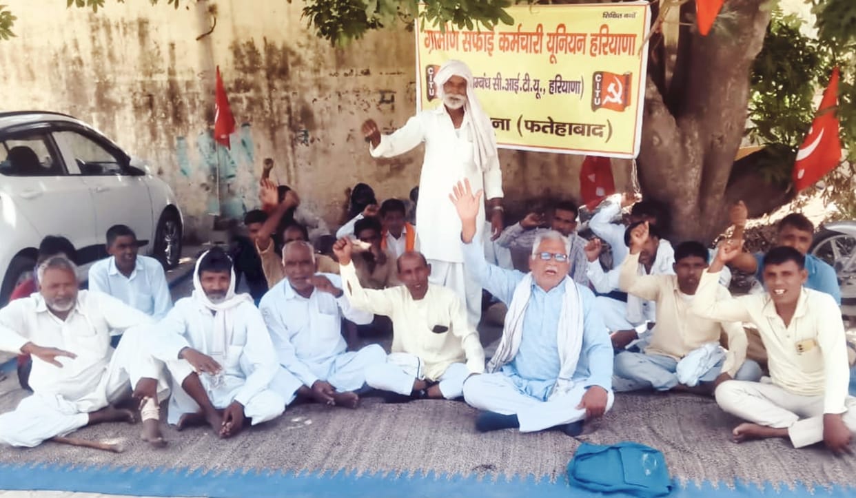 If the demands are not met, there will be a 24-hour sit-in at the Panchayat Minister's residence