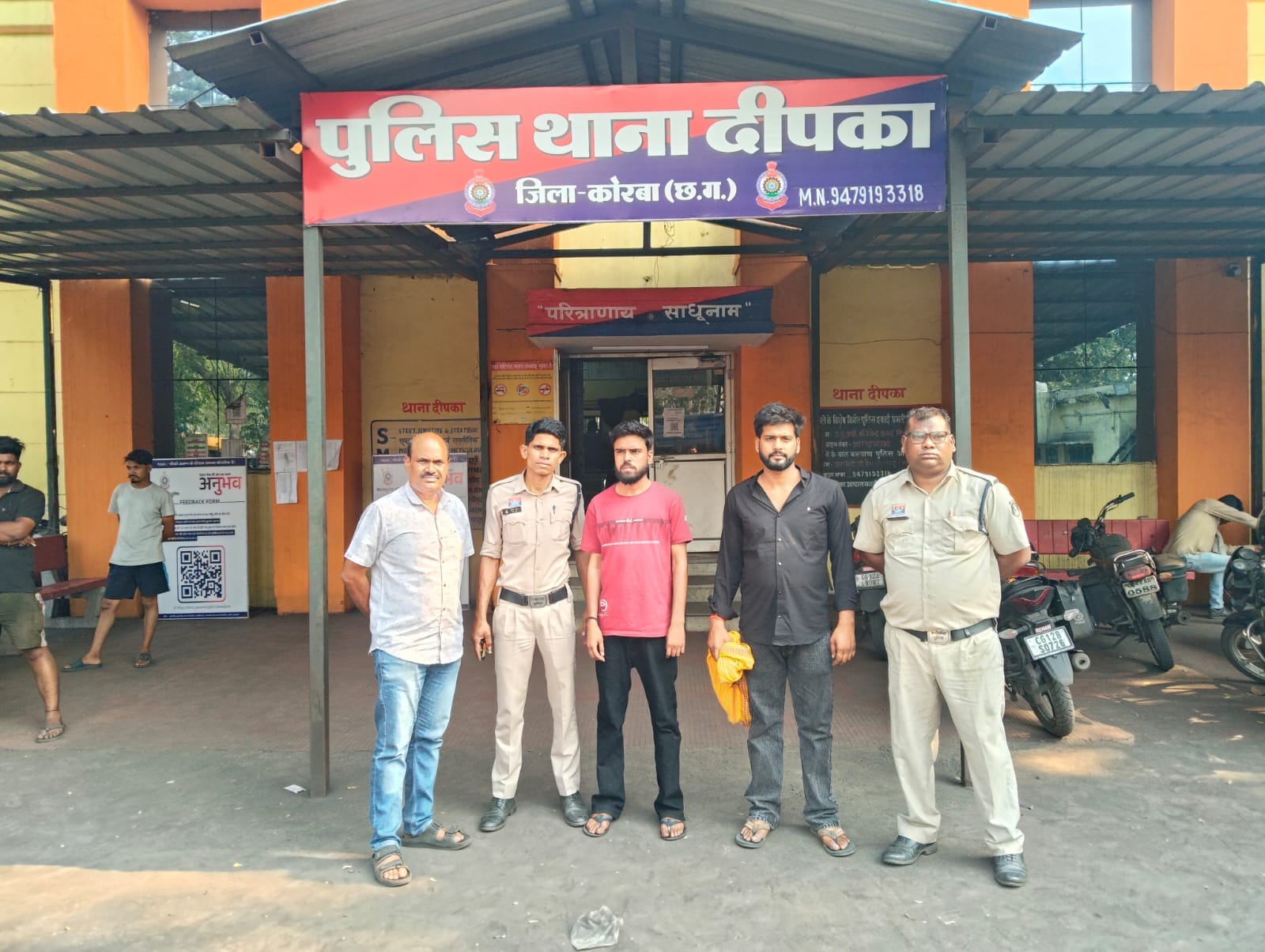 पुलिस की गिरफ्त में आरोपी