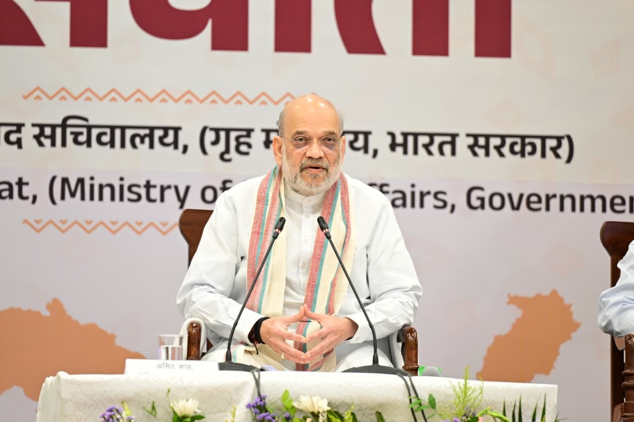 केंद्रीय गृहमंत्री अमित शाह