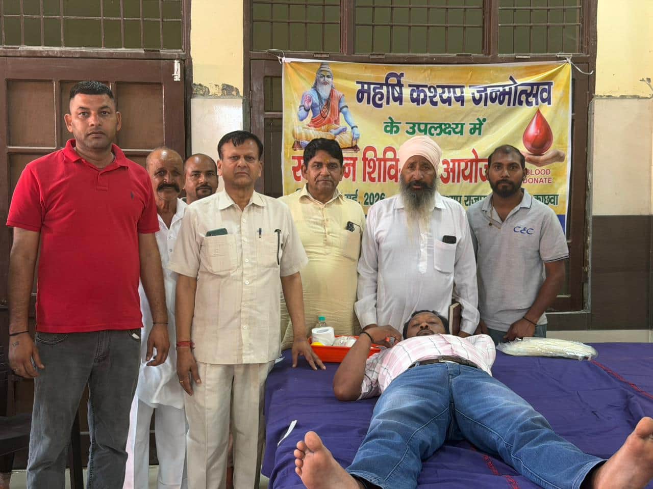 रक्तदान कर दिया समरसता का संदेश