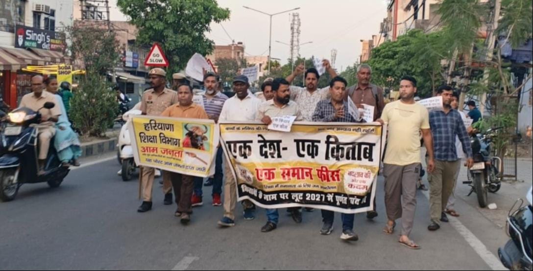 Parents Take to the Streets Against Private Schools