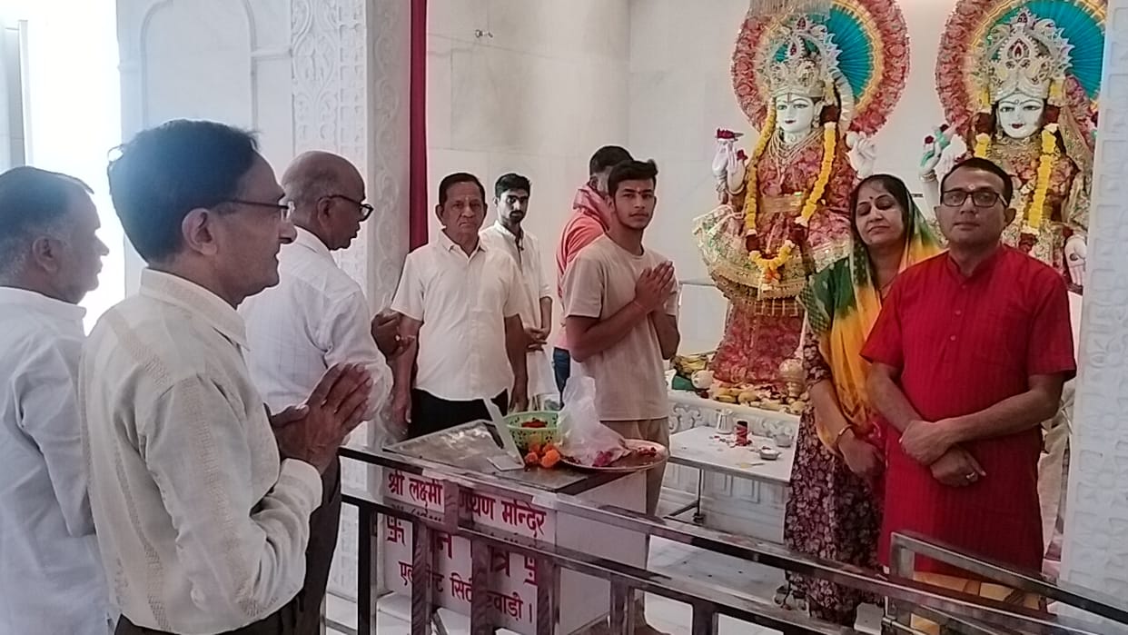 Special worship was held at Sri Lakshmi Narayan Temple.