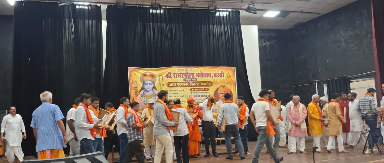 650 child artistes honored for participating in Shri Ramlila Festival