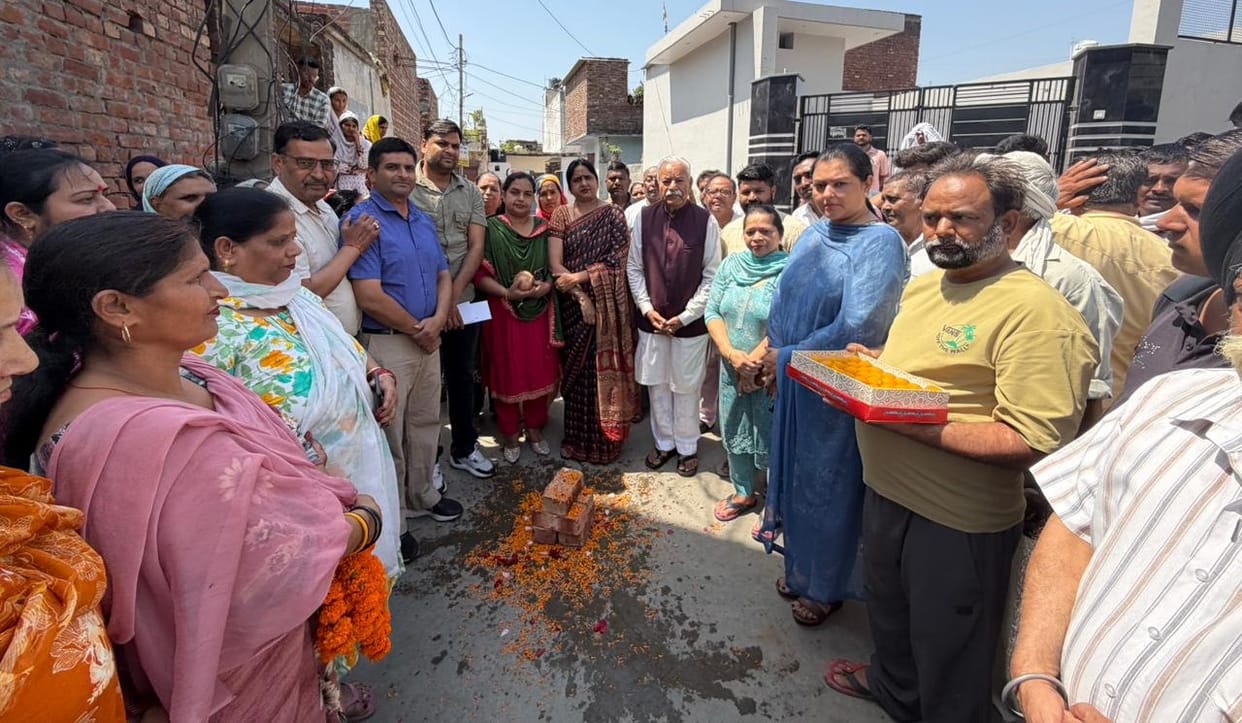 Development works