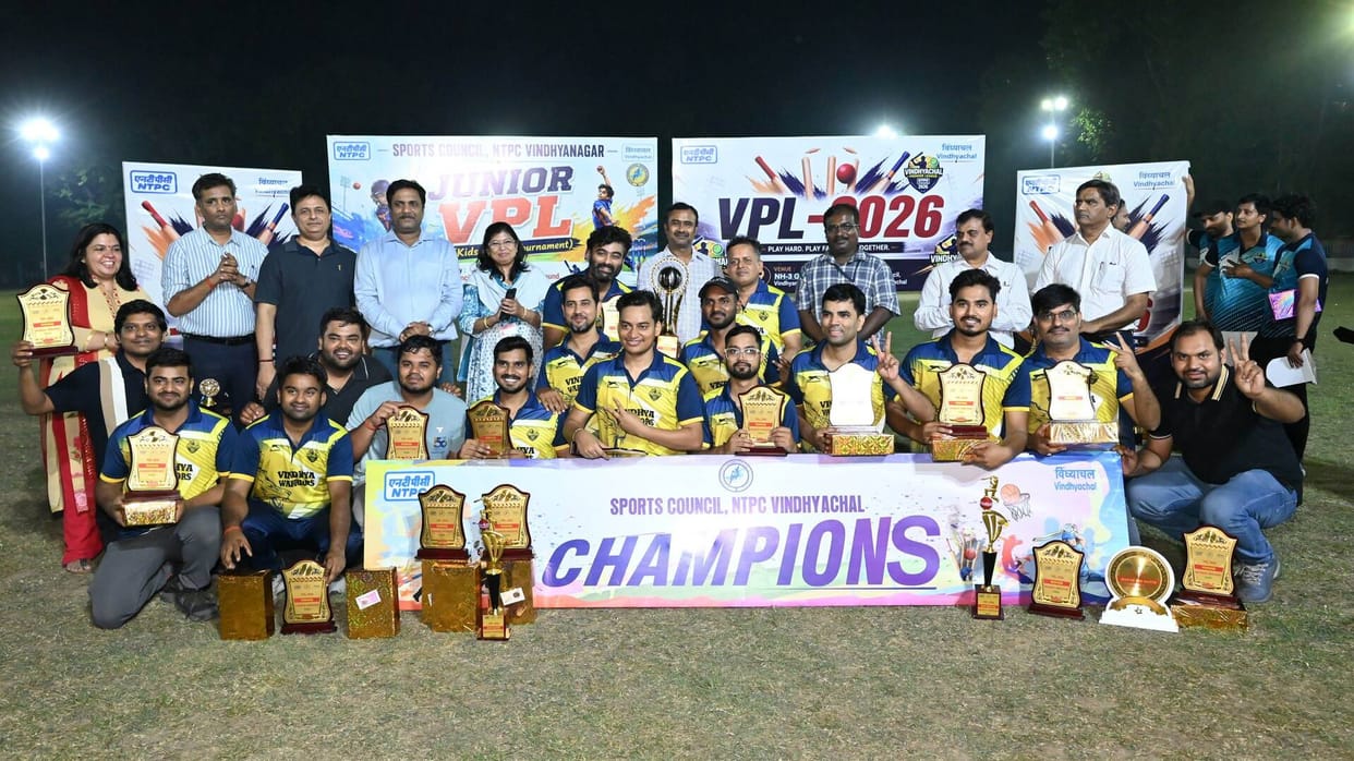 The Vindhyachal Warriors defeated the Vindhyachal Strikers in the final over to win the trophy.
