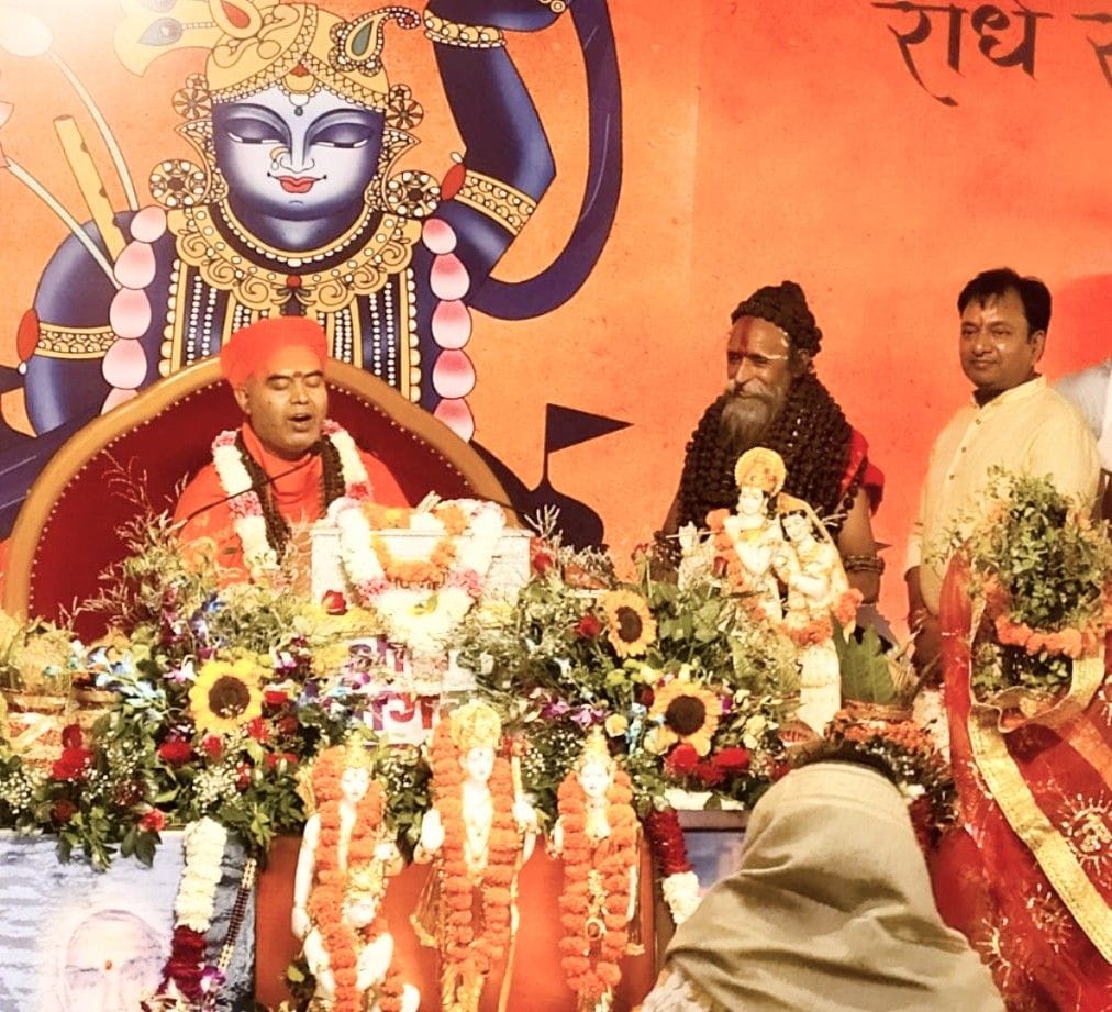 The story of Dhruva's character and devotee Prahlad was narrated.