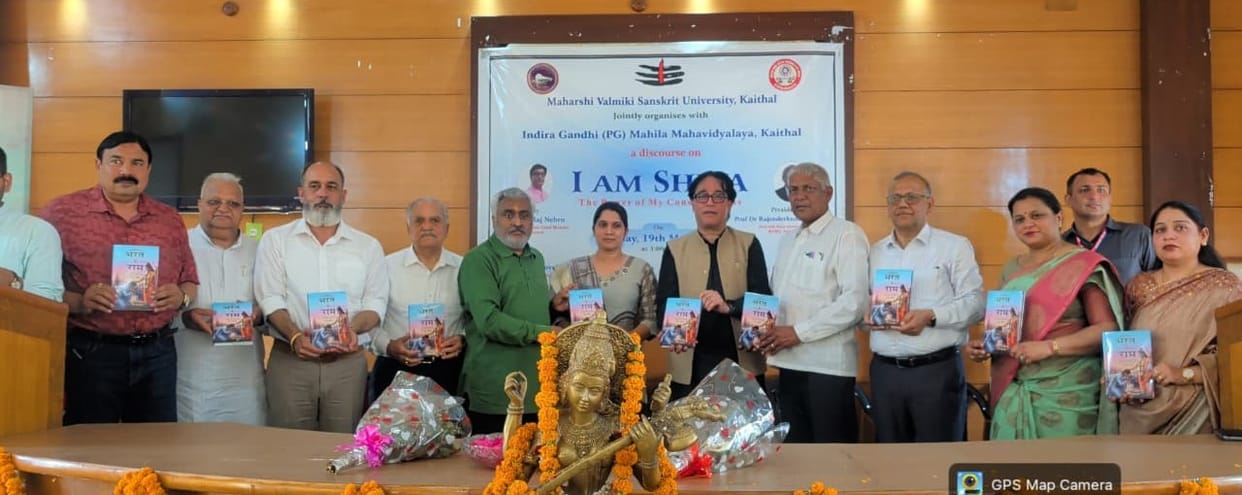 If you want to be successful, strive with full dedication: Prof. Raj Nehru