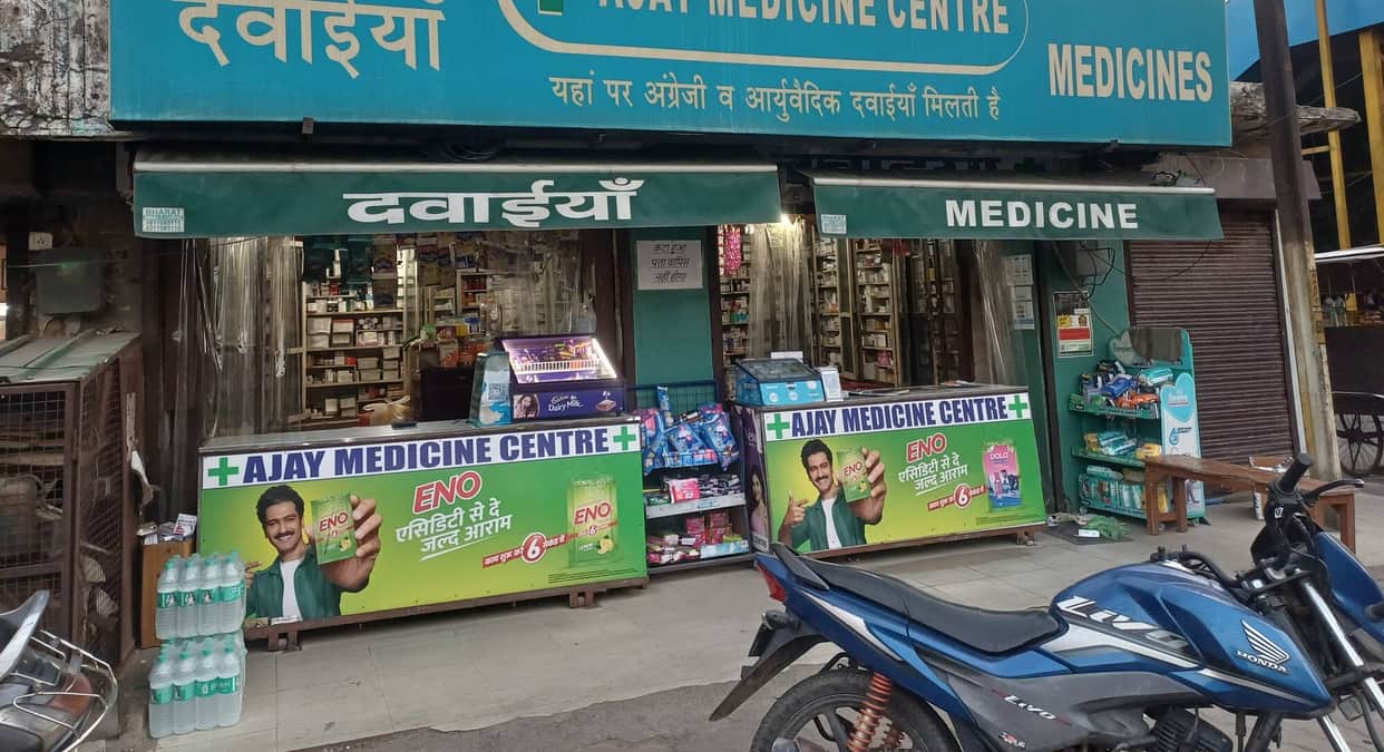 Drug sellers' strike today, patients may face problems
