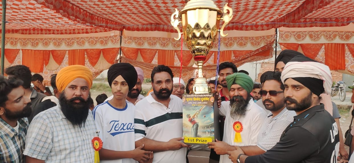 Bhojipura won the tournament title