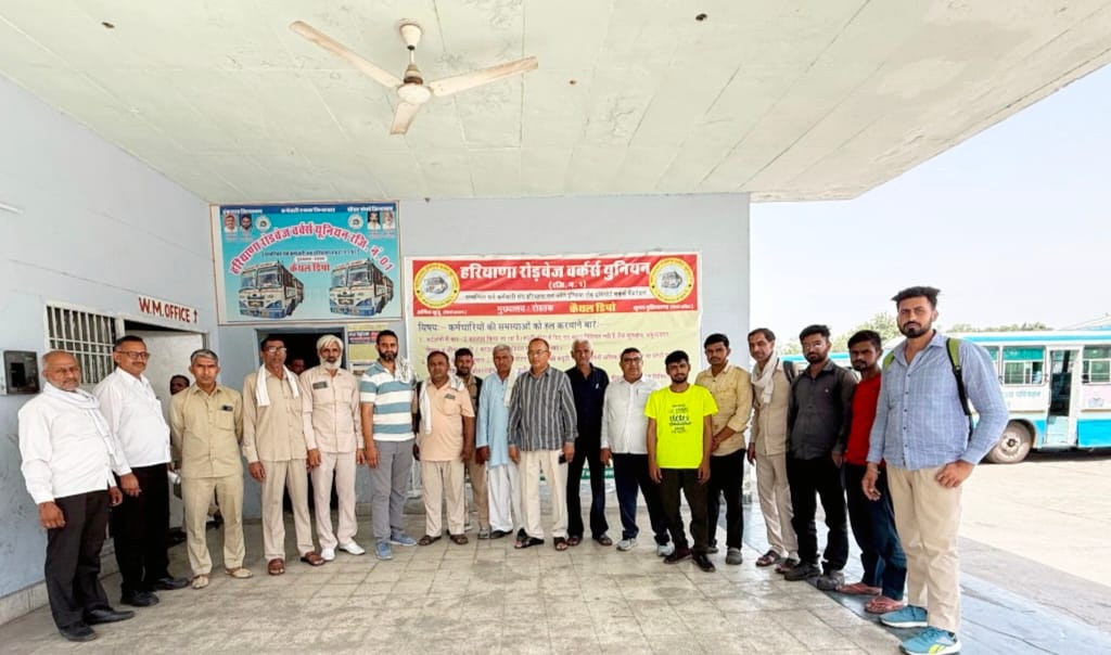 Roadways employees will gather at Minister Vij's residence on 24th: Amit
