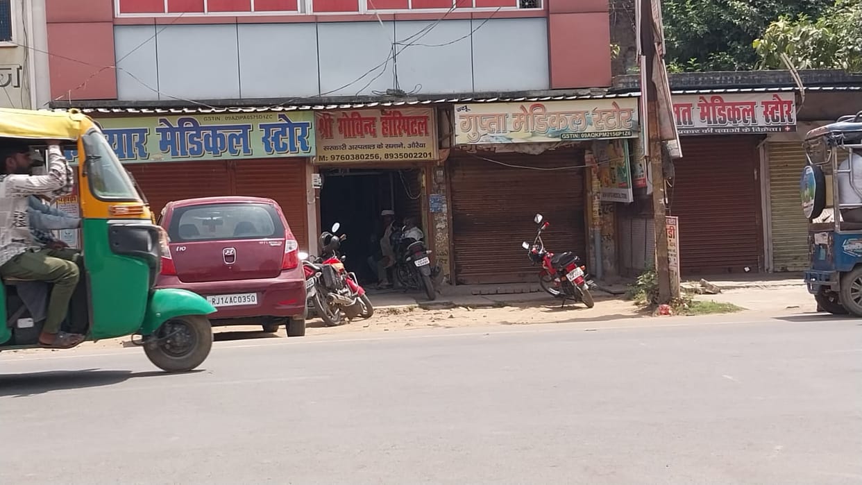 Traders shut their medical stores in protest against online drug sales.