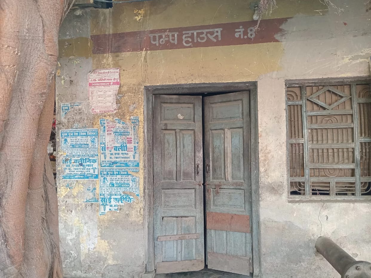 People angry over unannounced power cuts reached the power house.