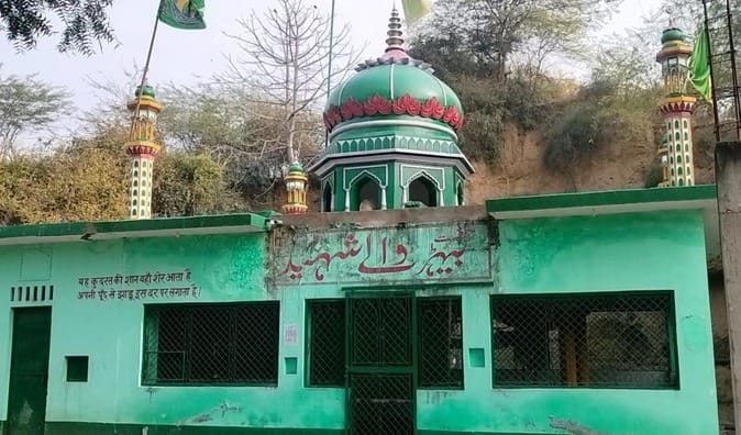 Appeal regarding ownership of Syed Baba's shrine dismissed.