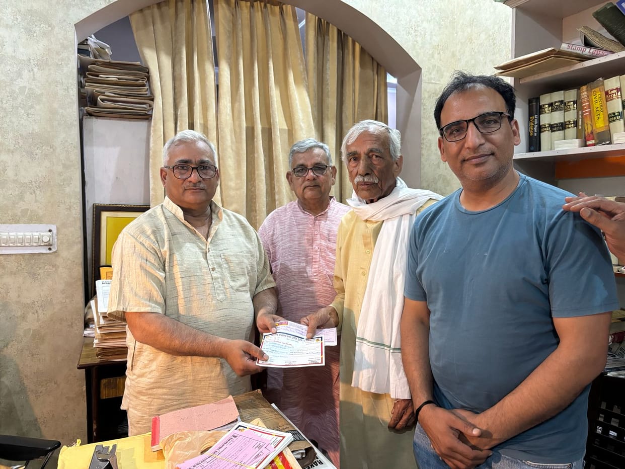 Donated for the construction of the Gaud Brahmin Sabha building.